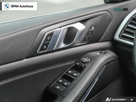 BMW X5 40i * АвтоКредит * (ЦЕНА ДО БГ), снимка 7