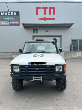 Land Rover Discovery 2.5tdi | Mobile.bg    2