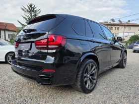 BMW X5 M50 M PERFORMANCE - 44999 лв. - 45335164 7