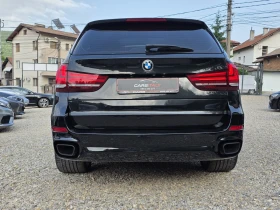 BMW X5 M50 M PERFORMANCE - 44999 лв. - 45335164 6