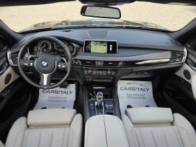 BMW X5 M50 M PERFORMANCE - 44999 лв. - 45335164 15
