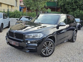 BMW X5 M50 M PERFORMANCE - 44999 лв. - 45335164 3