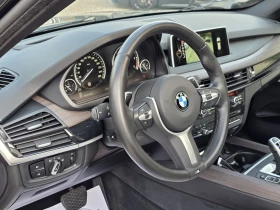 BMW X5 M50 M PERFORMANCE - 44999 лв. - 45335164 13