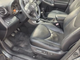 Toyota Rav4 2.0   | Mobile.bg    5
