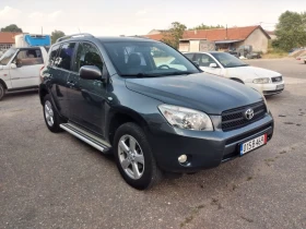     Toyota Rav4 2.0  