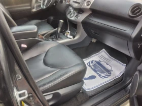 Toyota Rav4 2.0   | Mobile.bg    7