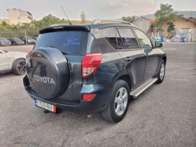     Toyota Rav4 2.0  