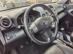 Toyota Rav4 2.0   | Mobile.bg    6