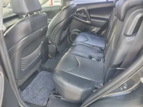 Toyota Rav4 2.0   | Mobile.bg    9