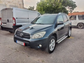     Toyota Rav4 2.0  