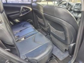 Toyota Rav4 2.0   | Mobile.bg    8