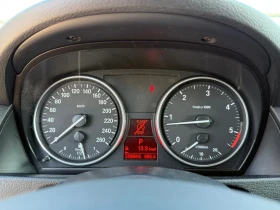 BMW X1 2.0D* xDrive* FACE* 2015* 208.000*   | Mobile.bg    9