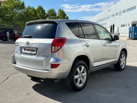 Toyota Rav4 2.0i 152 к.с. - 15500 лв. - 91009066 4