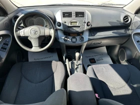 Toyota Rav4 2.0i 152 к.с. - 15500 лв. - 91009066 10