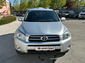 Toyota Rav4 2.0i 152 к.с. - 15500 лв. - 91009066 7