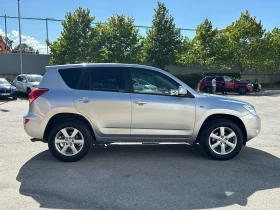 Toyota Rav4 2.0i 152 к.с. - 15500 лв. - 91009066 5