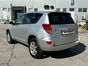 Toyota Rav4 2.0i 152 к.с. - 15500 лв. - 91009066 3