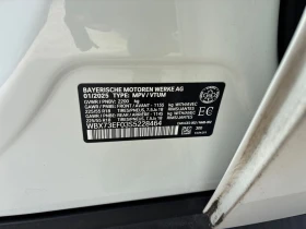 BMW X1 * xDrive28i * CARFAX * БЕЗ ПЪРВОНАЧАЛНА ВНОСКА - 75200 лв. / 38449.15 € - 67281079 16