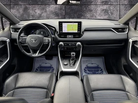 Toyota Rav4 4X4#EXCLUSIVE#KEYLESS#NAVI#CAMERA#PODGREV#DISTRONI - 27560 € / 53902.67 лв. - 57874651 9