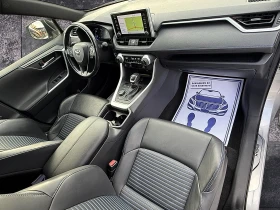 Toyota Rav4 4X4#EXCLUSIVE#KEYLESS#NAVI#CAMERA#PODGREV#DISTRONI - 27560 € / 53902.67 лв. - 57874651 13