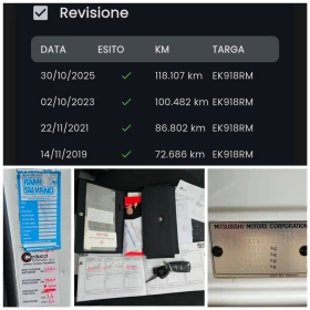 Mitsubishi ASX 1.6i - GPL, 117к.с., 119000км., снимка 14 - Автомобили и джипове - 53651220