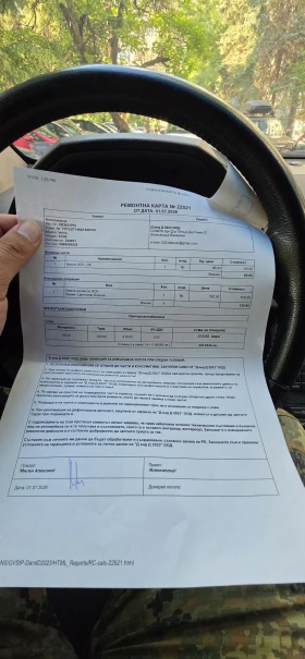 Volvo Xc90 2, 4td | Mobile.bg � ����� ������ 15