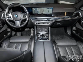BMW X6 40d xDrive M Sport PRO Sportautomatic | Mobile.bg � ����� ������ 9