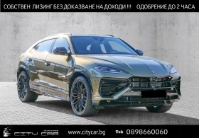 Lamborghini Urus SE / AKRAPOVIC / CERAMIC / B&O / PANO / HUD / 360/