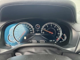 BMW X3 M40i / 360 / HUD / DIS / ��������� / Harman / Carf | Mobile.bg � ����� ������ 8