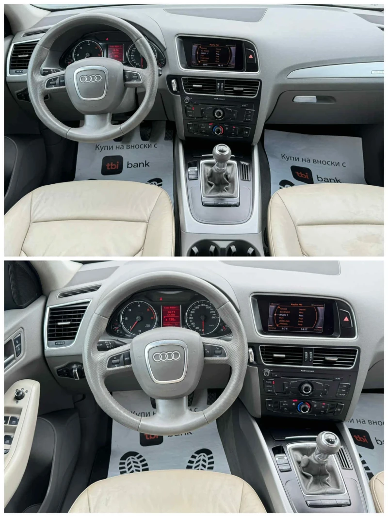 Audi Q5 QUATTRO* ИТАЛИЯ , снимка 8 - Автомобили и джипове - 51293984