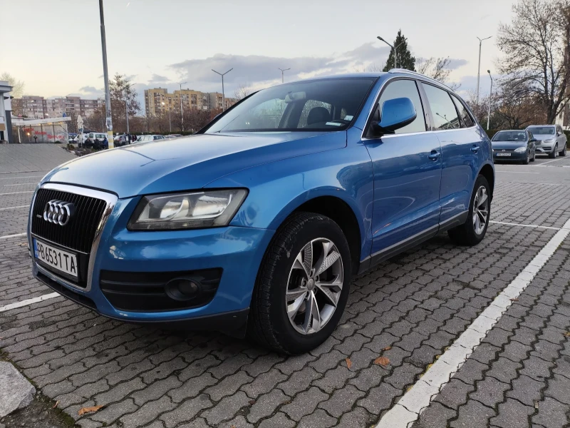 Audi Q5 3.0 TDI