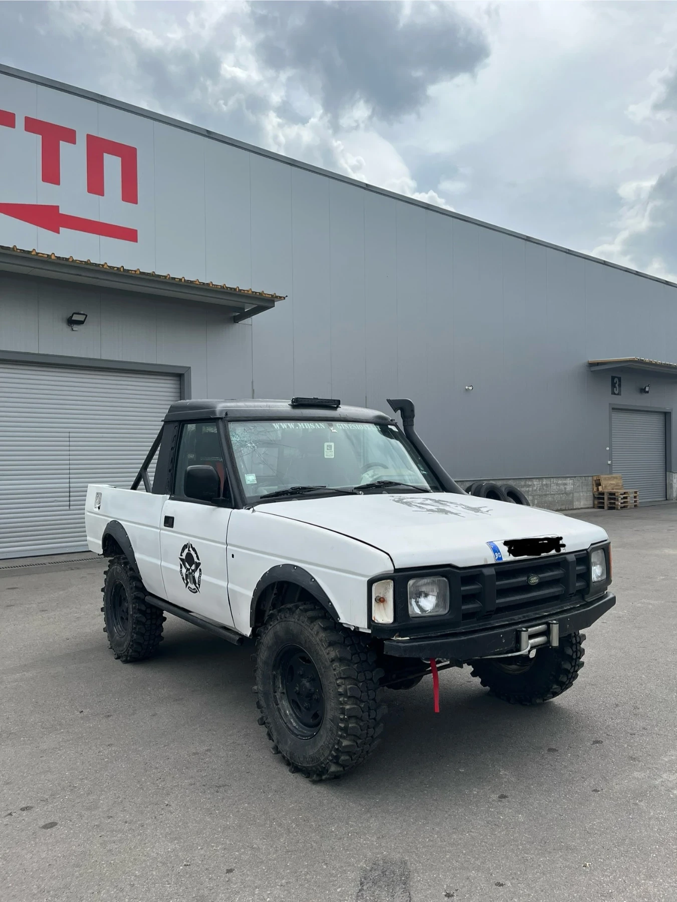 Land Rover Discovery 2.5tdi | Mobile.bg   1