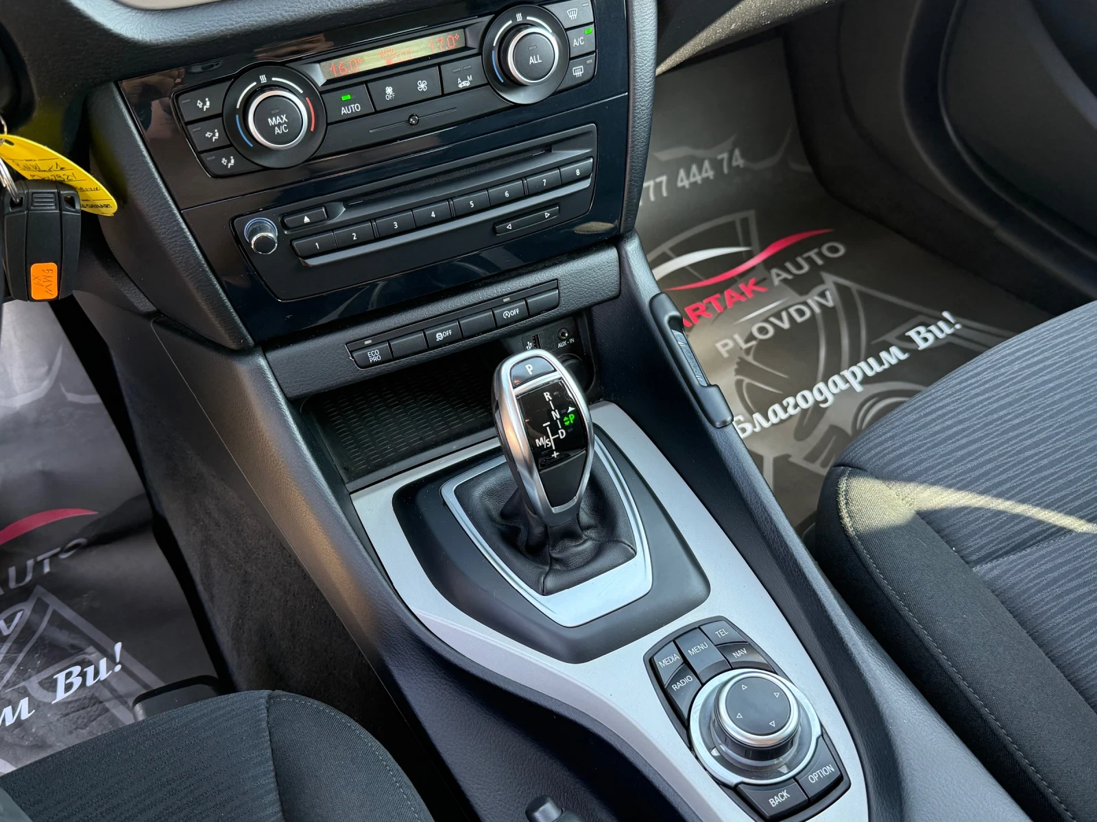 BMW X1 2.0D* xDrive* FACE* 2015г* 208.000КМ* ТОП СЪСТОЯНИ - изображение 8
