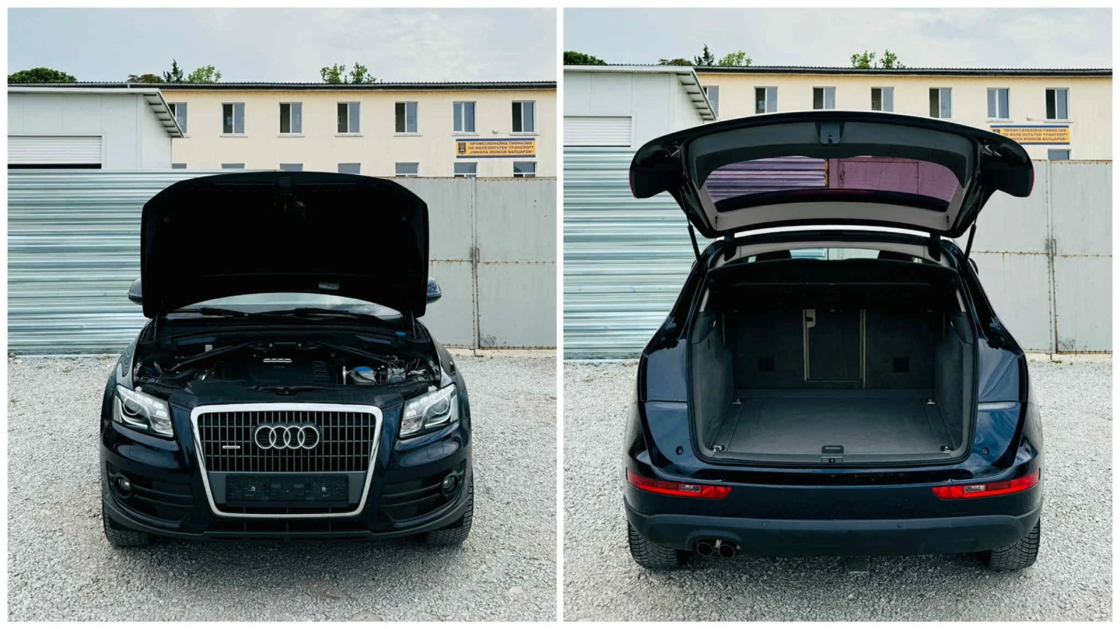 Audi Q5 QUATTRO*   | Mobile.bg   14