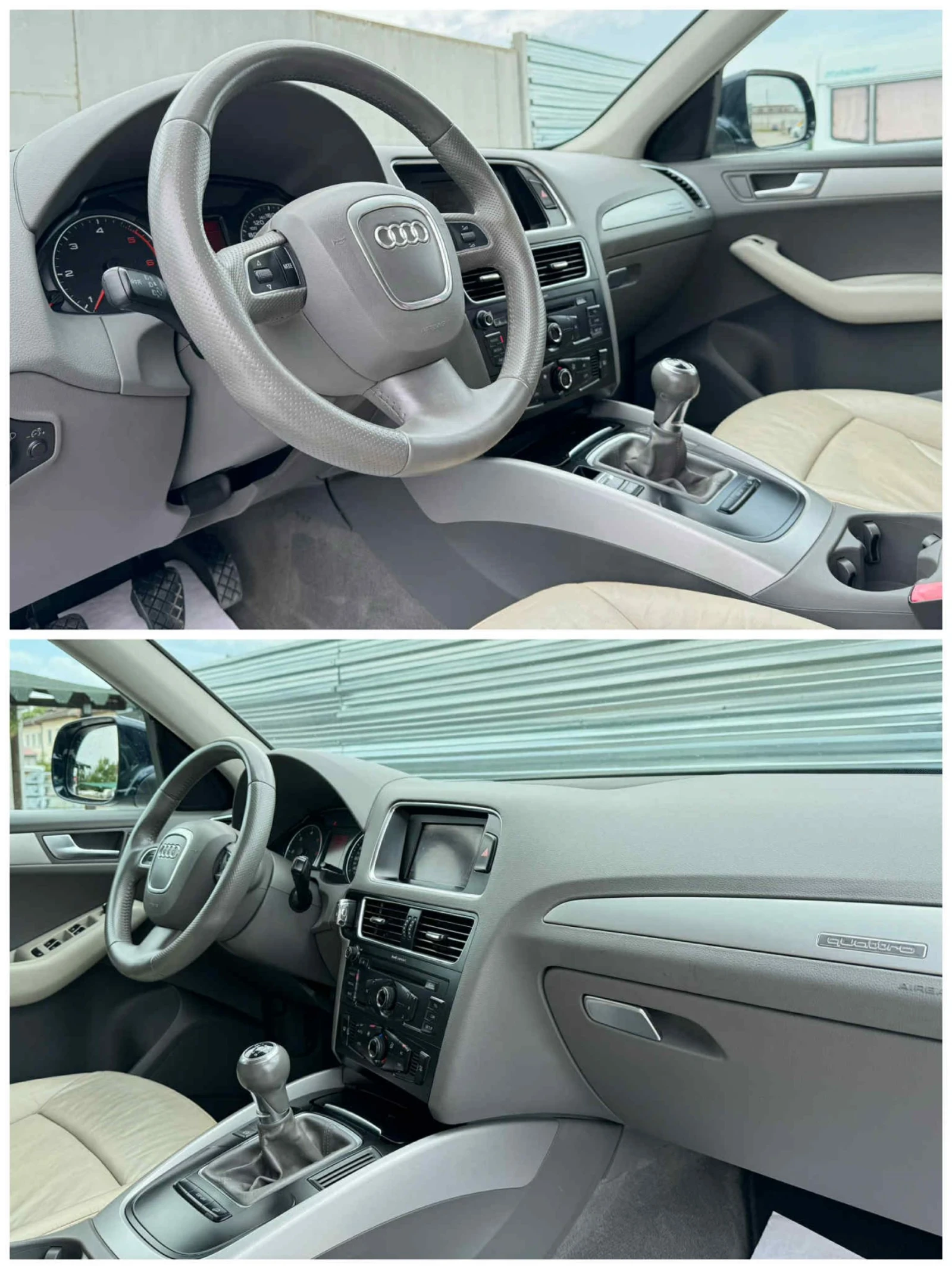 Audi Q5 QUATTRO* ИТАЛИЯ  - изображение 10