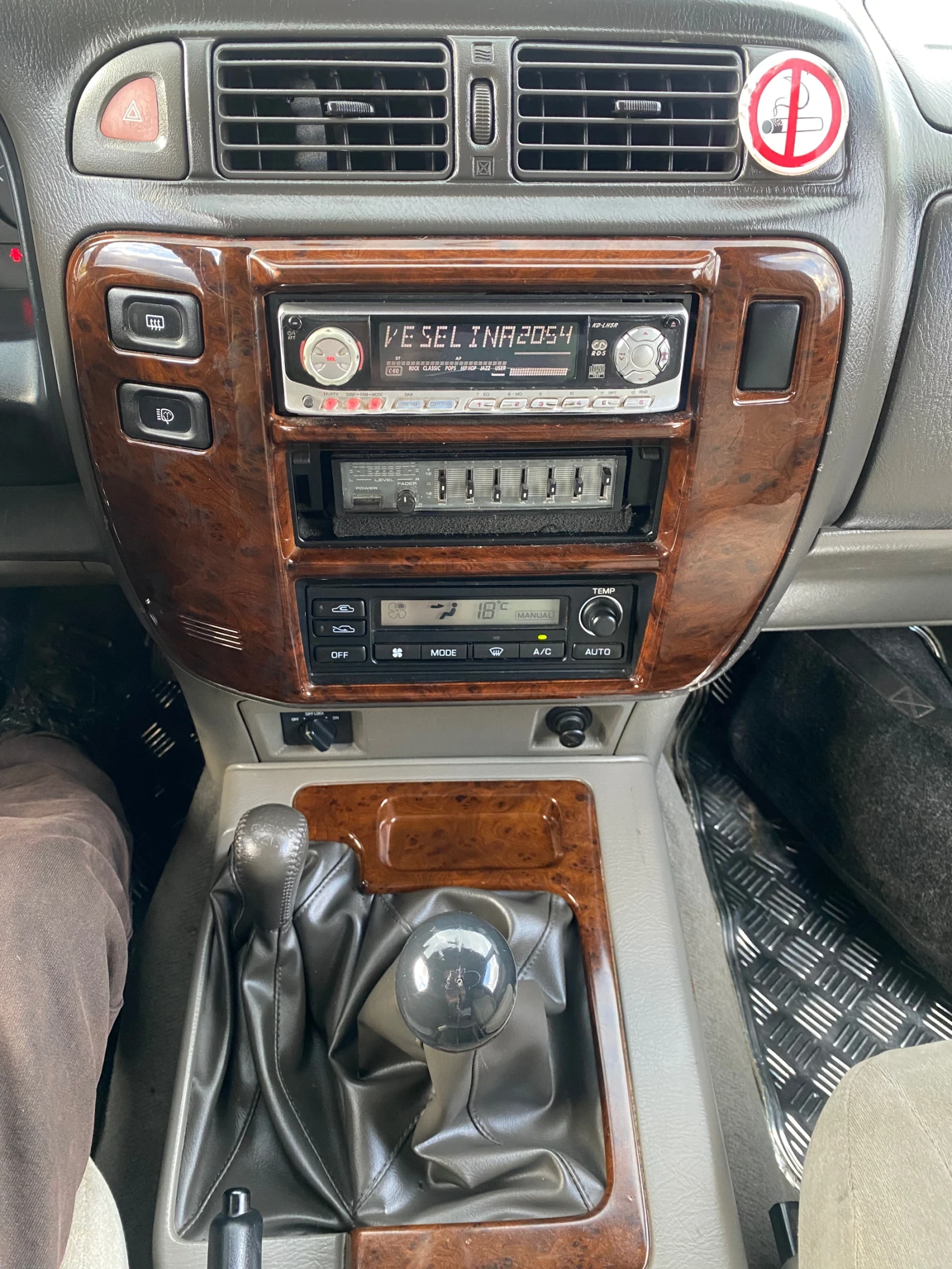 Nissan Patrol 3, 0/Y61/КЛИМАТРОНИК  - изображение 7