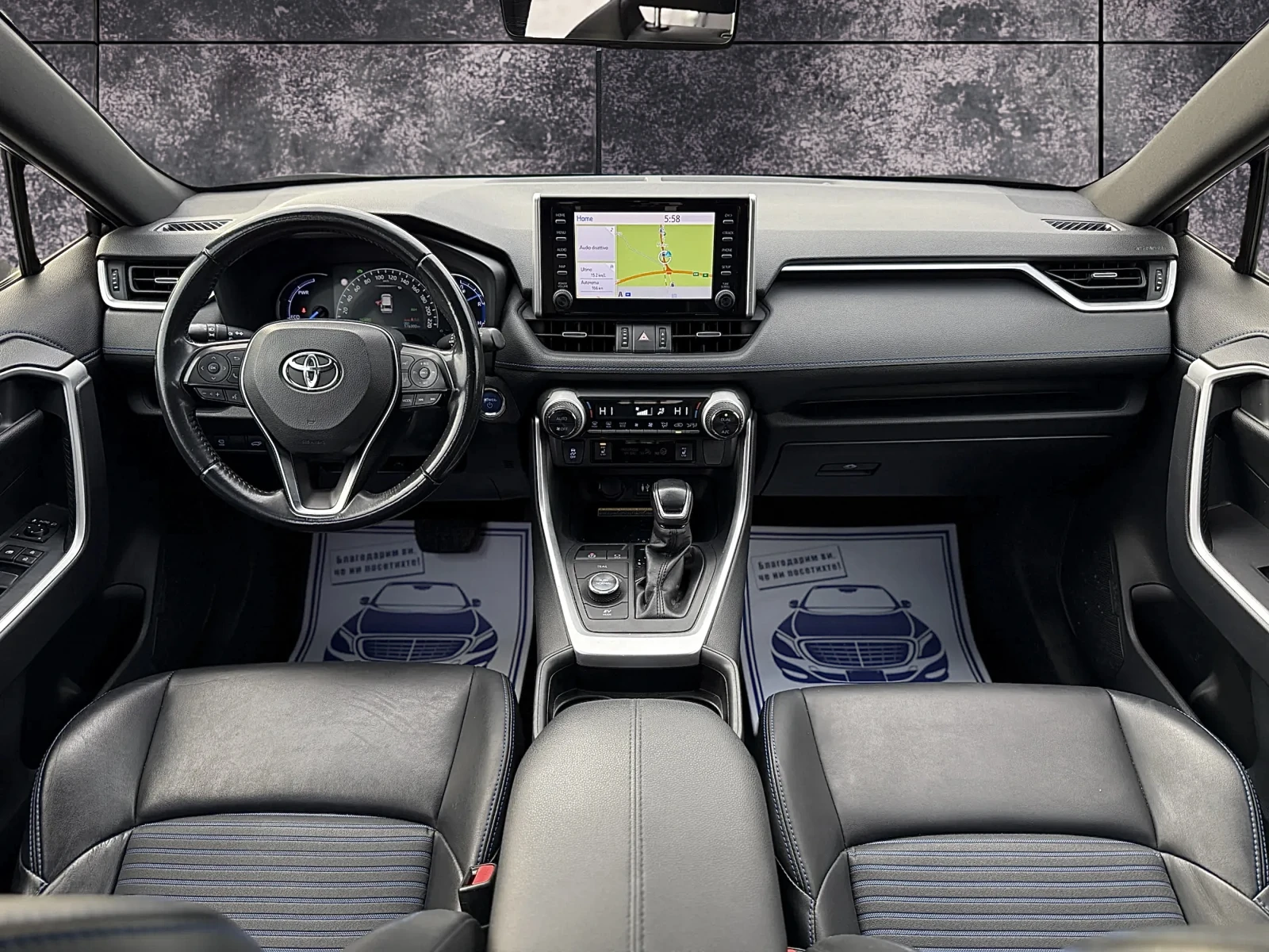 Toyota Rav4 4X4#EXCLUSIVE#KEYLESS#NAVI#CAMERA#PODGREV#DISTRONI | Mobile.bg � ����������� 9