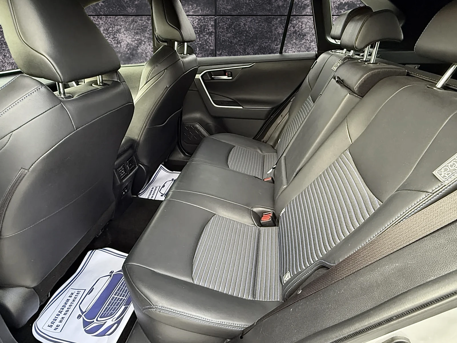 Toyota Rav4 4X4#EXCLUSIVE#KEYLESS#NAVI#CAMERA#PODGREV#DISTRONI | Mobile.bg � ����������� 14