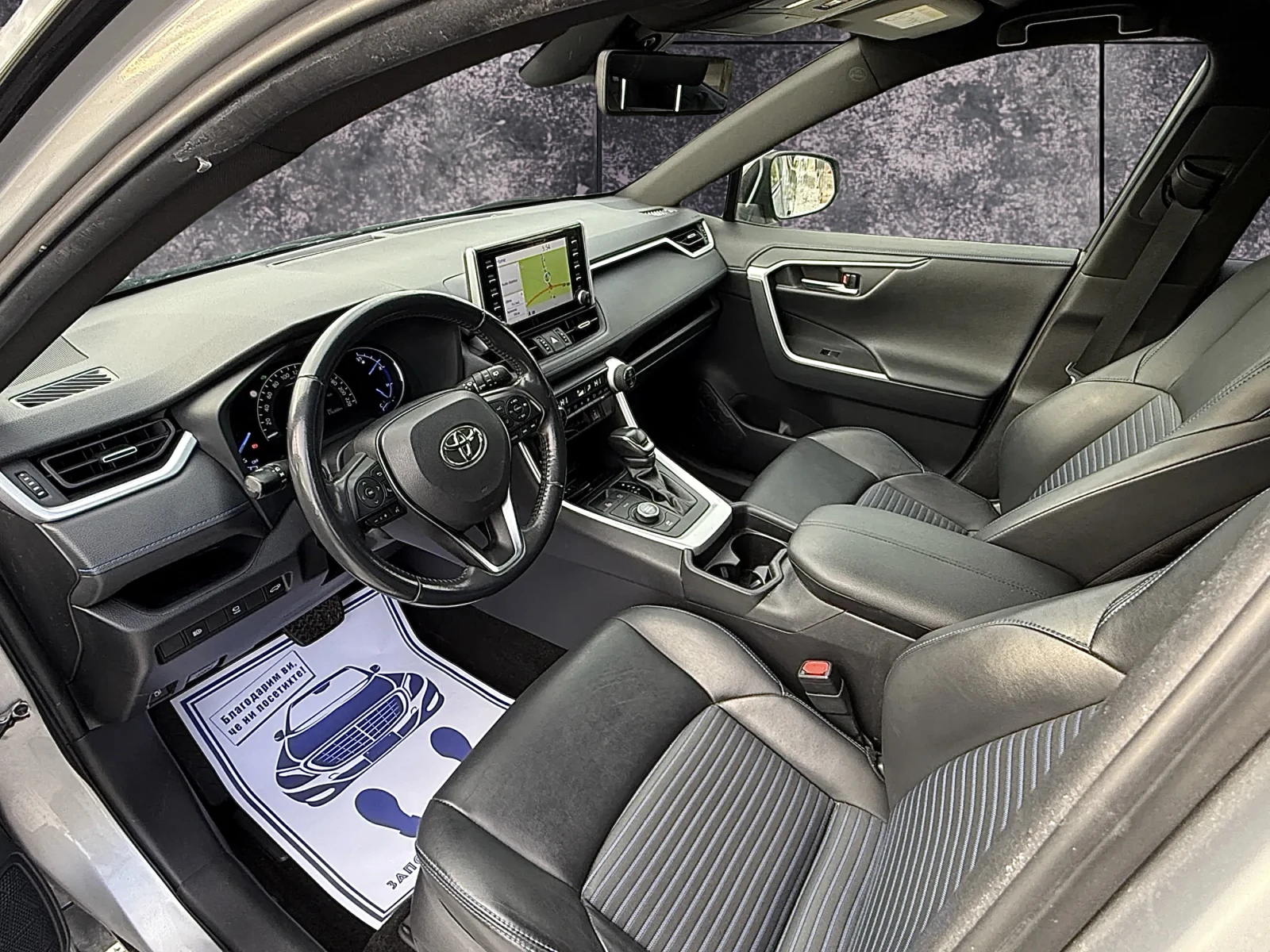 Toyota Rav4 4X4#EXCLUSIVE#KEYLESS#NAVI#CAMERA#PODGREV#DISTRONI | Mobile.bg � ����������� 11