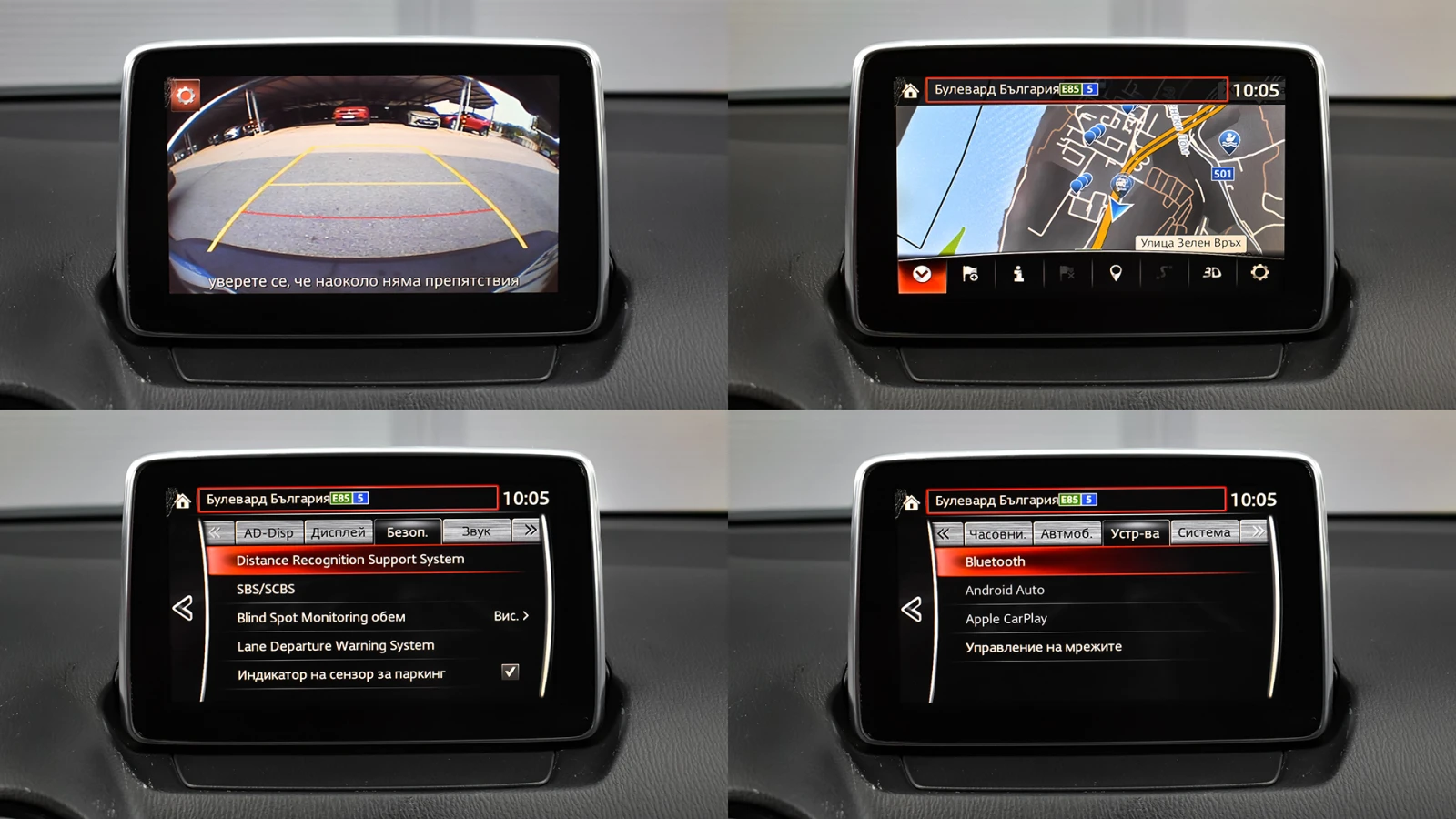 Mazda CX-3 2.0 SKYACTIV-G EVOLUTION 4x4 Automatic | Mobile.bg � ����������� 13