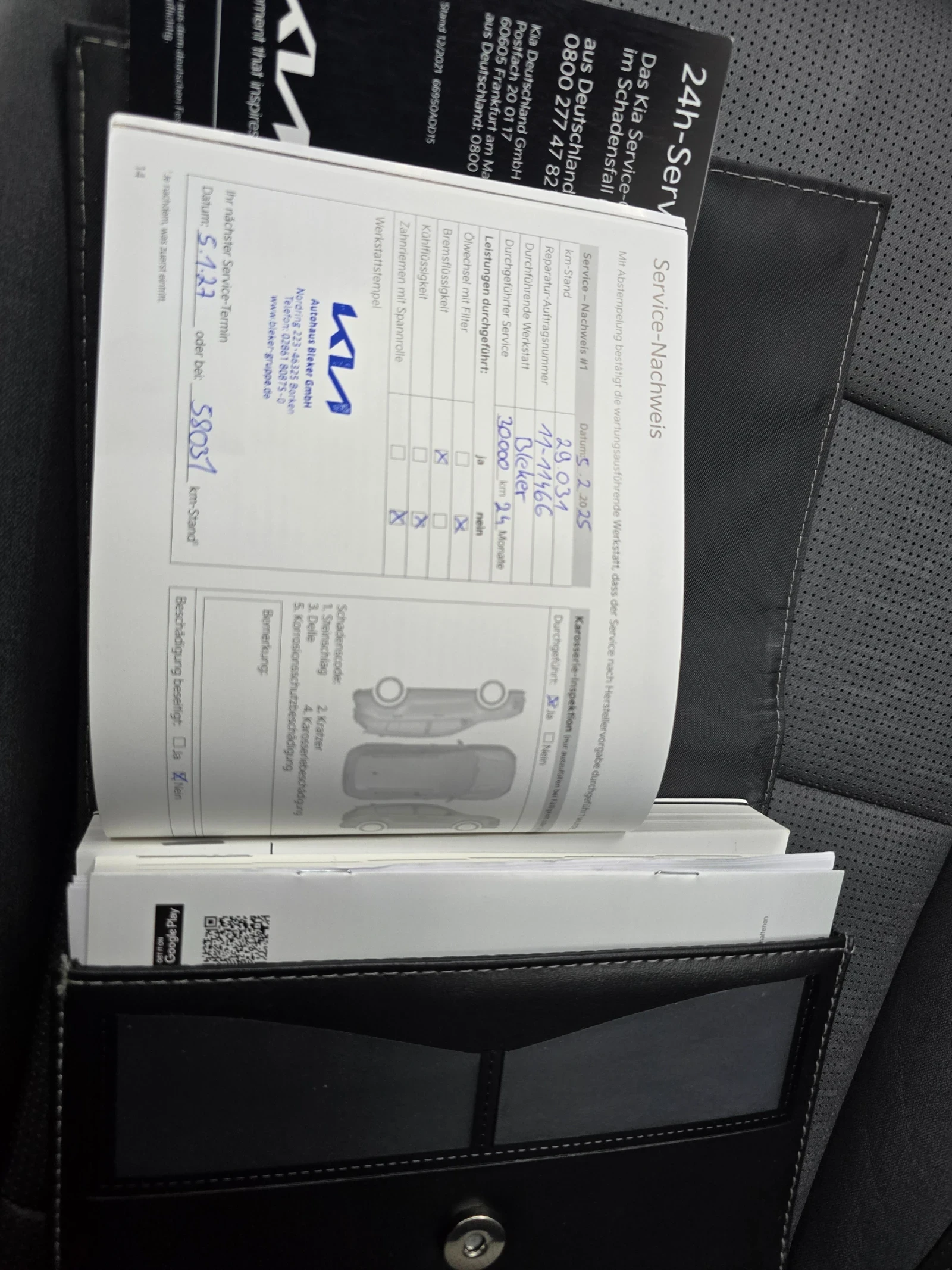 Kia Niro, снимка 14 - Автомобили и джипове - 54858624