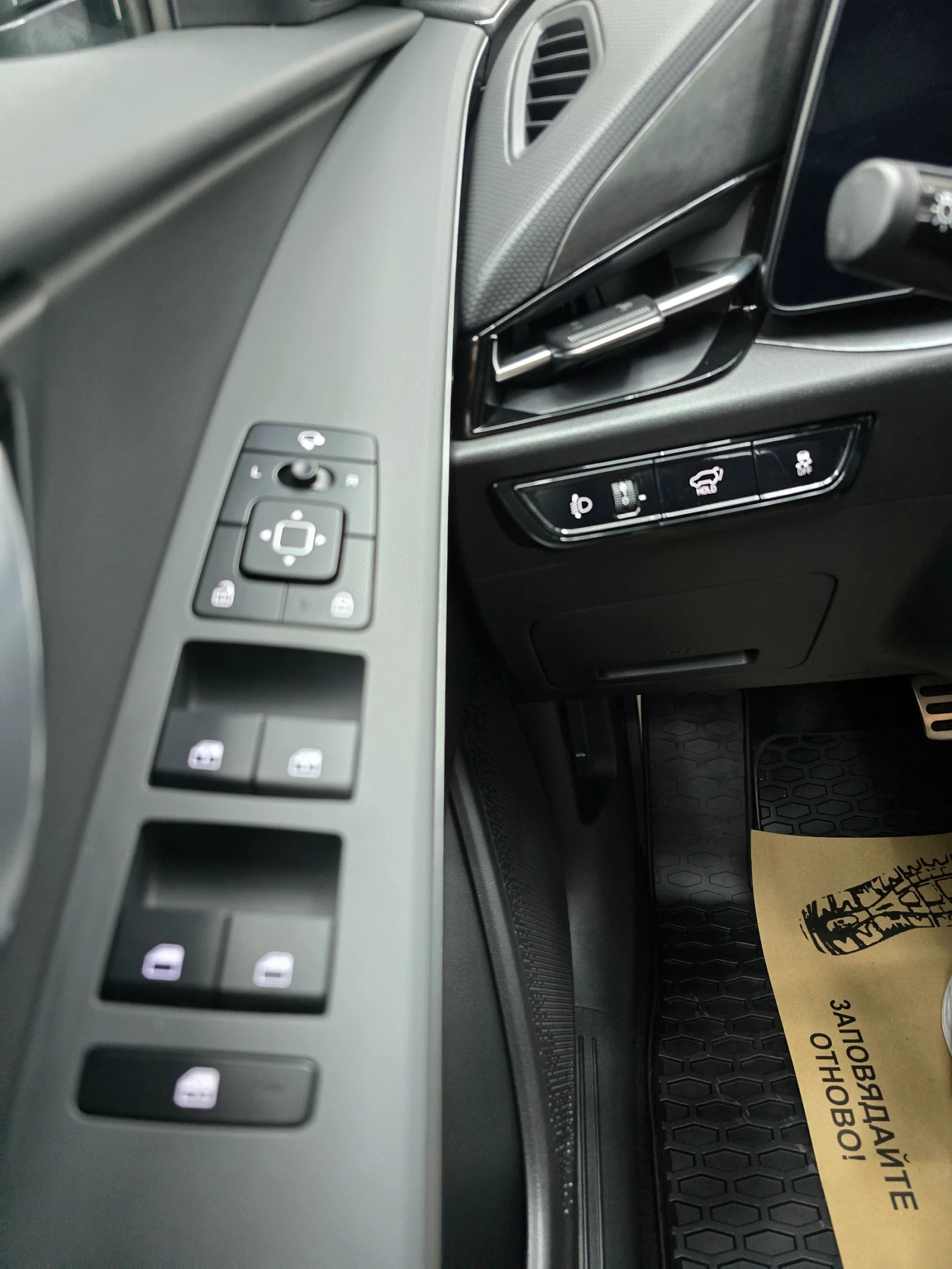 Kia Niro, снимка 15 - Автомобили и джипове - 54858624