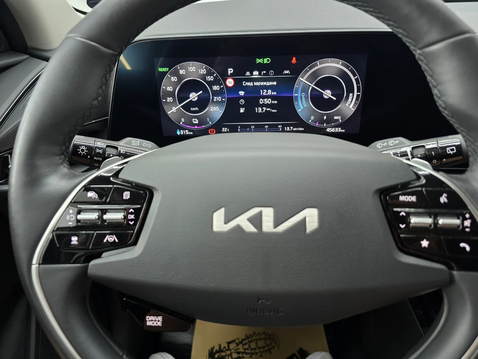 Kia Niro, снимка 16 - Автомобили и джипове - 54858624