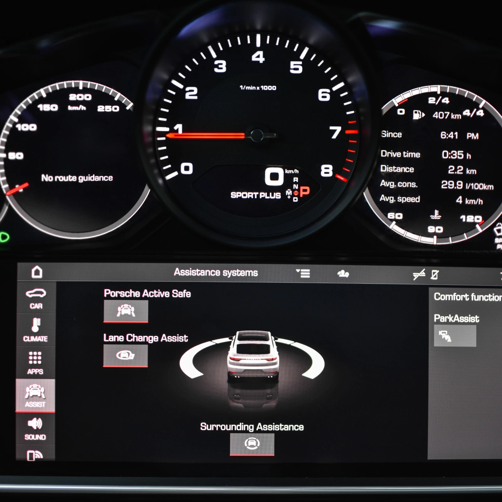 Porsche Cayenne 3.0 Coupe, снимка 16 - Автомобили и джипове - 55794427