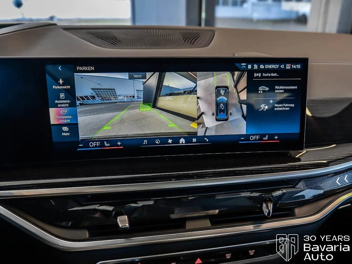 BMW X6 40d xDrive M Sport PRO Sportautomatic | Mobile.bg � ����������� 13
