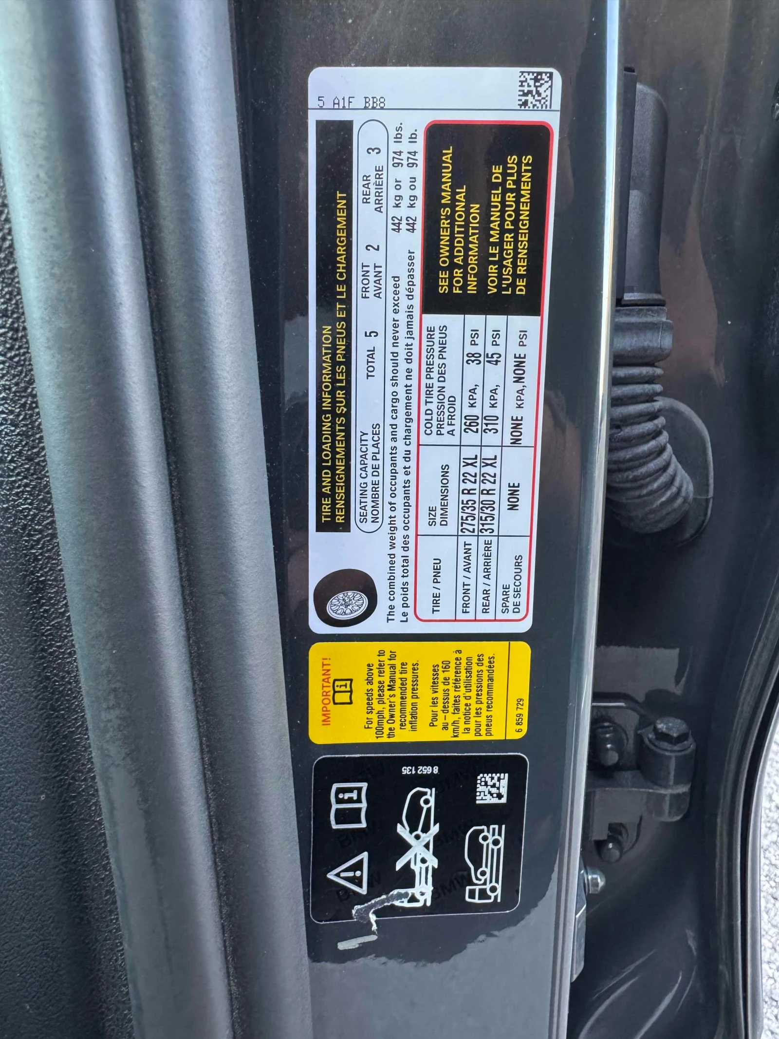 BMW X5 * xDrive40i * АВТОКРЕДИТ БЕЗ ПЪРВОНАЧАЛНА ВНОСКА* , снимка 12 - Автомобили и джипове - 56049678