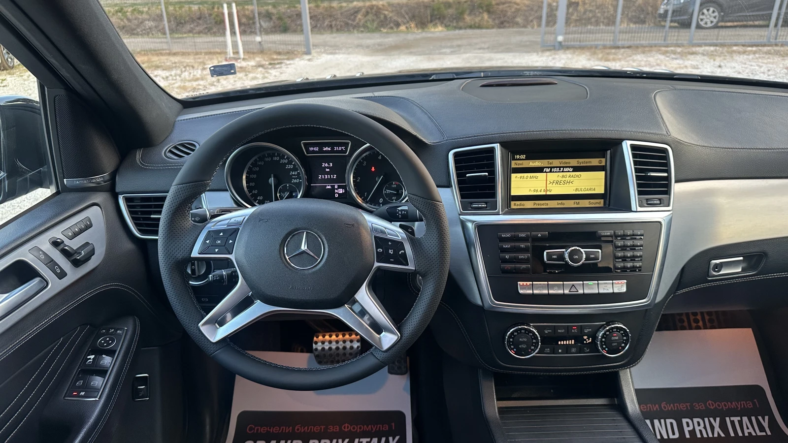 Mercedes-Benz ML 350 AMG| TV| CAMERA| HARMON KARDON| ОБСЛУЖЕН| ПОДГРЕВ, снимка 10 - Автомобили и джипове - 56114959