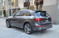 Audi SQ5 МОРГА-2- БРОА НА ЧАСТИ!!! 3.0 TDI!!!3.0 TFSI !!! - изображение 9