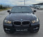 Обява за продажба на BMW X6 3.0 d Xdrive  ~28 500 лв. - изображение 2