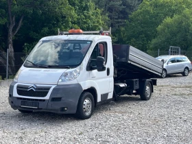 Обява за продажба на Citroen Jumper 2.2HDI ТРИСТРАНЕН  САМОСВАЛ С КРАН ~18 000 лв. - изображение 1